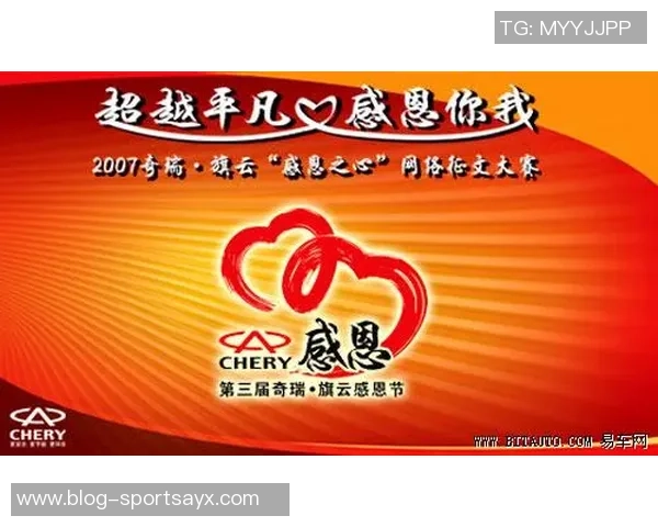 张家港争霸赛八强尘埃落定霸主之争即将开启精彩竞猜活动等你参与 张家港争霸赛八强尘埃落定霸主之争即将开启精彩竞猜活动等你参与