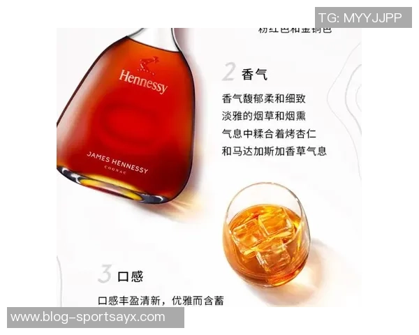 詹姆斯携手轩尼诗品牌宣布将个人天赋与白兰地完美结合 詹姆斯携手轩尼诗品牌宣布将个人天赋与白兰地完美结合